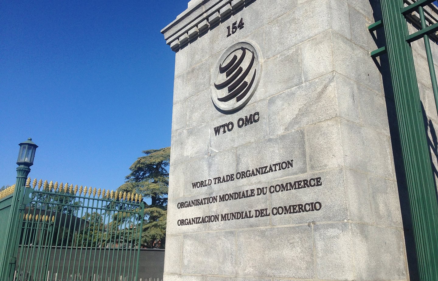 Parque Nacional das Cavernas do Peruaçu é declarado Patrimônio Mundial